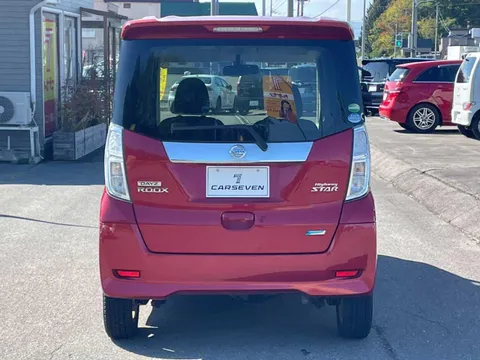 Nissan Dayz Roox