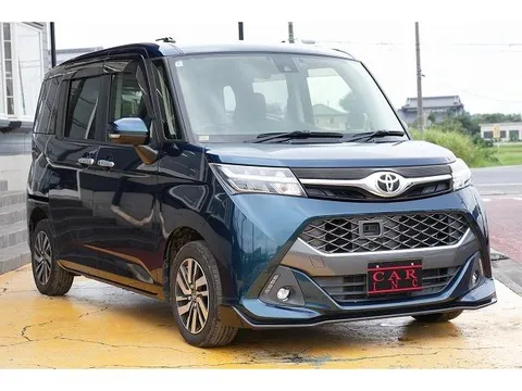 Toyota Tank