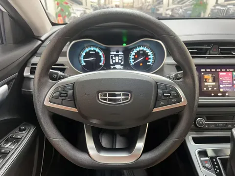 Geely Emgrand