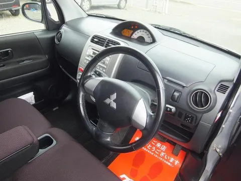 Mitsubishi Toppo