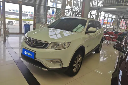 Geely Boyue