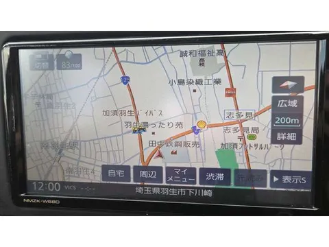Daihatsu Boon