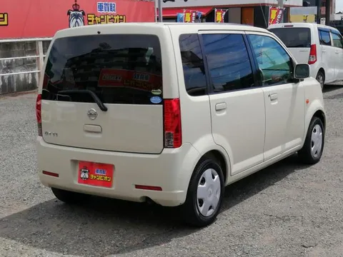 Nissan Otti