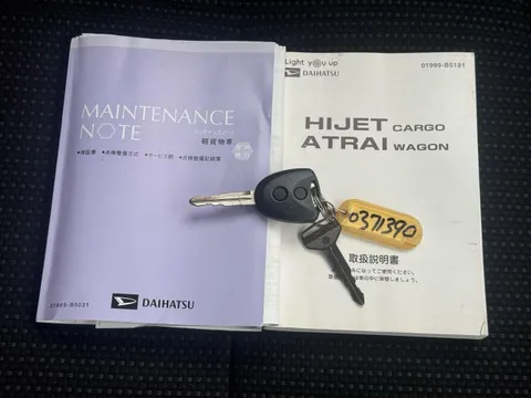 Daihatsu Hijet Cargo