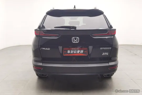 Honda Breeze