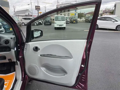 Mitsubishi I