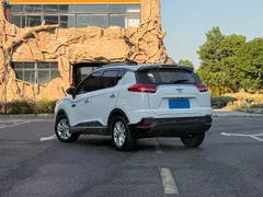 Haima