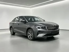 Geely
