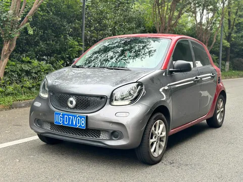 Smart Smart