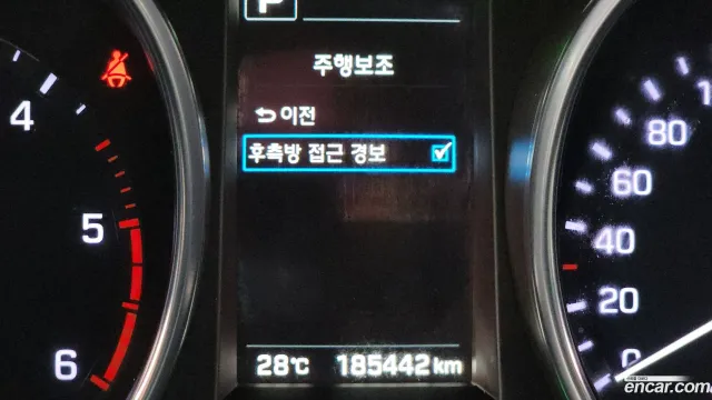 Hyundai Grand Santa Fe (Maxcruz)