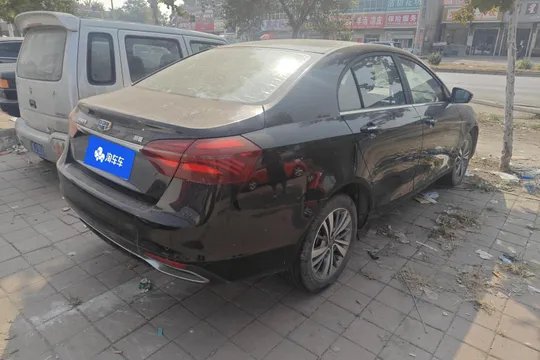 Geely Emgrand