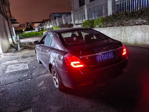 Geely