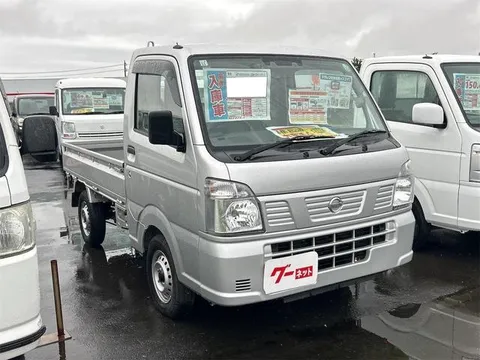 Nissan Clipper Truck
