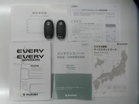 Suzuki Every