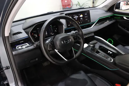 Geely Preface (Xingrui)