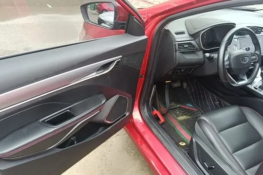 Geely Binray