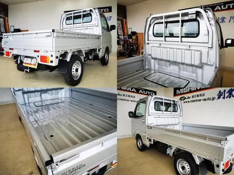 Nissan Clipper Truck