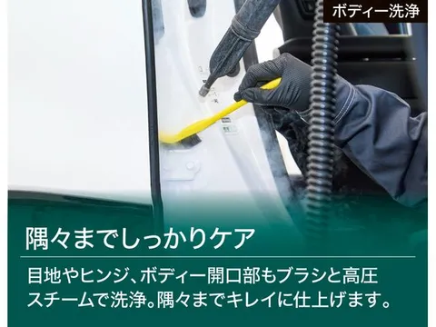 Mazda Mazda2 (Demio)