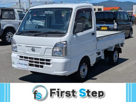 Nissan Clipper Truck