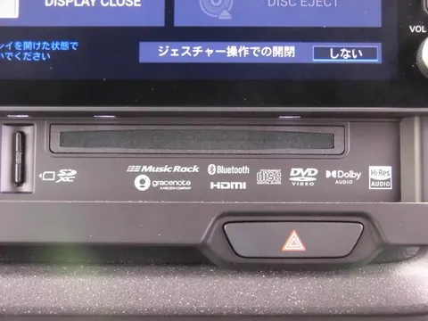 Honda N-BOX Joy