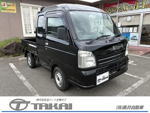 Suzuki Super Carry
