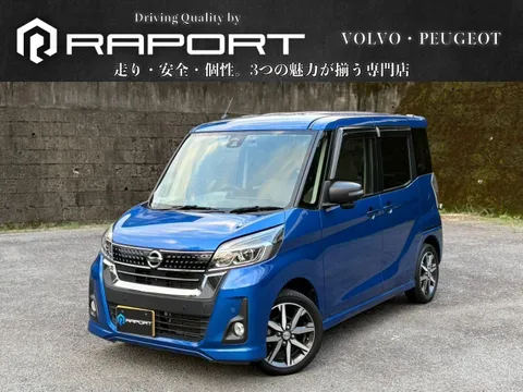 Nissan Dayz Roox