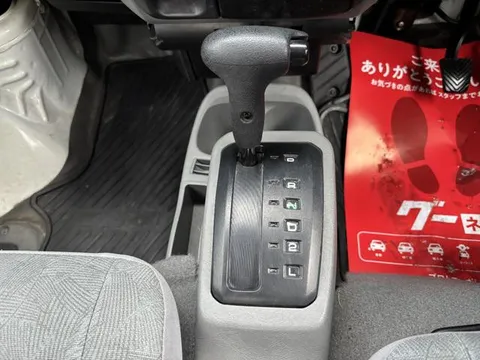 Mitsubishi Minicab Van