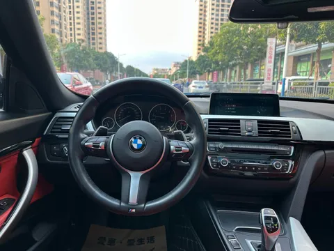 BMW Gran Turismo