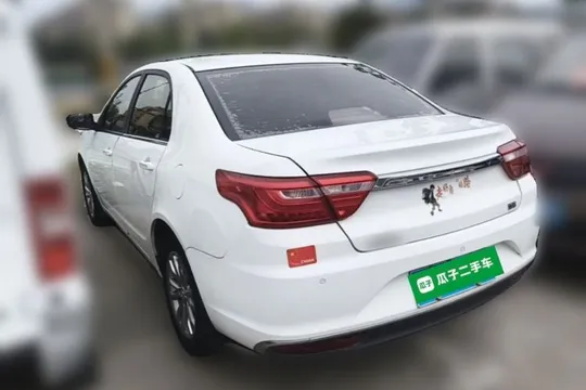 Geely Vision