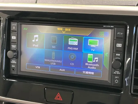 Mitsubishi eK Space