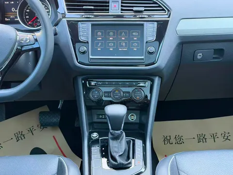 Volkswagen Tiguan L