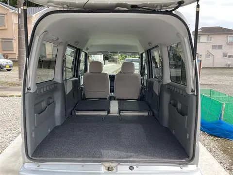 Mitsubishi Town Box