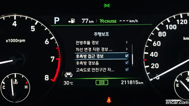 Genesis G90 (EQ900)
