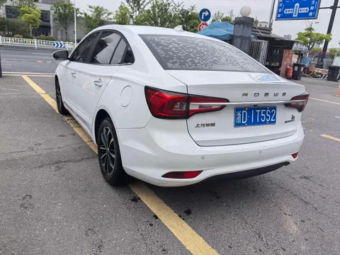 Roewe i5