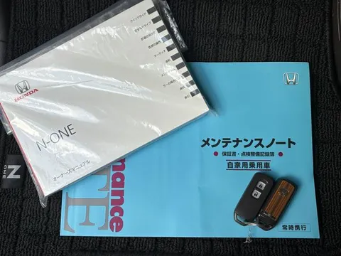 Honda N-ONE