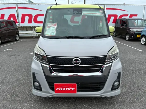 Nissan Dayz Roox