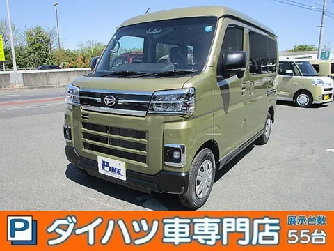 Daihatsu Atrai