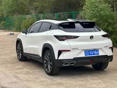Changan UNI-T