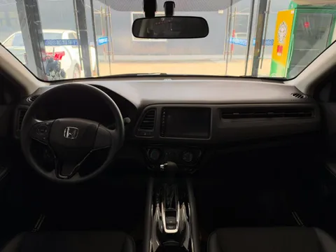 Honda HR-V (Vezel)