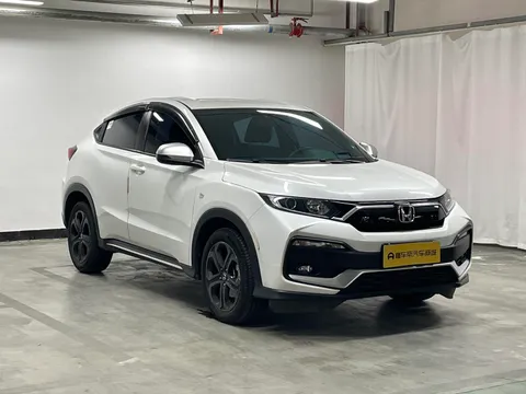 Honda XR-V