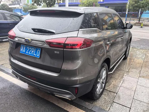 Geely Boyue