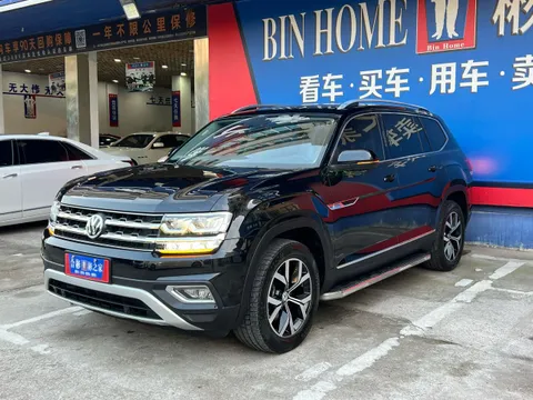 Volkswagen Teramont