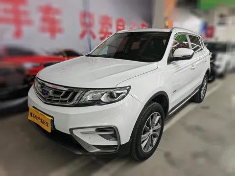 Geely Boyue