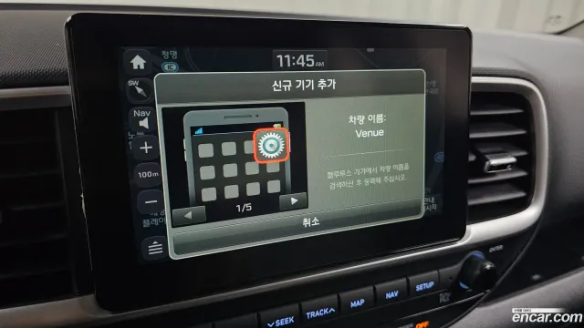 Hyundai Venue