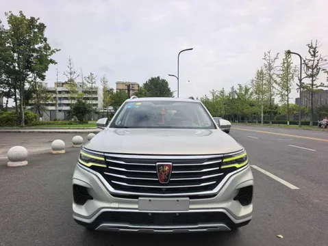 Roewe RX5