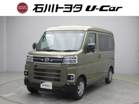 Daihatsu Atrai
