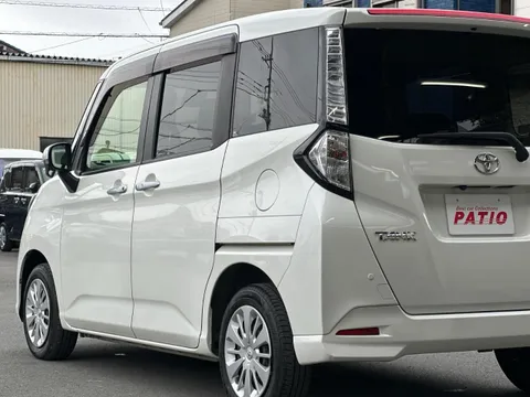 Toyota Tank