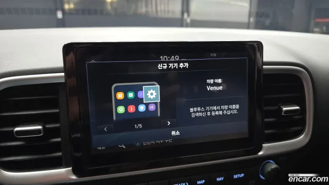 Hyundai Venue