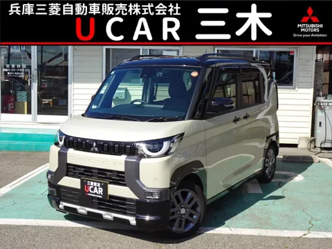 Mitsubishi Delica Mini