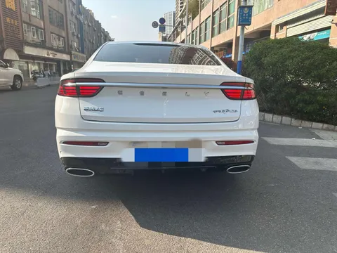 Geely Preface (Xingrui)